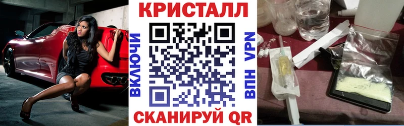 АМФЕТАМИН Premium Ишим