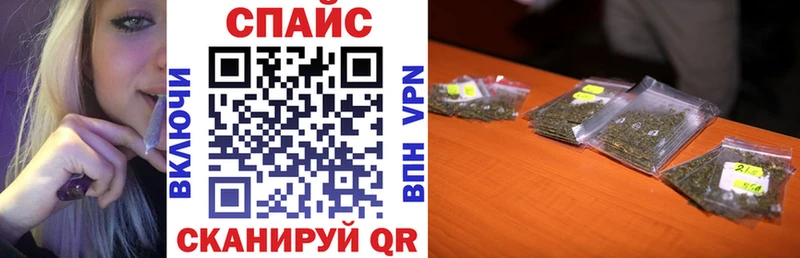 БУТИРАТ BDO 33%  Ишим 