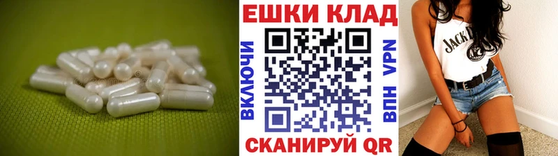 купить  сайты  Ишим  Ecstasy mix 