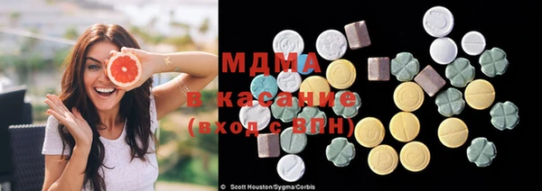 прущая мука Алзамай