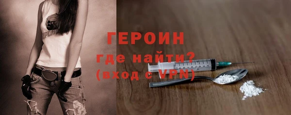 дурь Семилуки