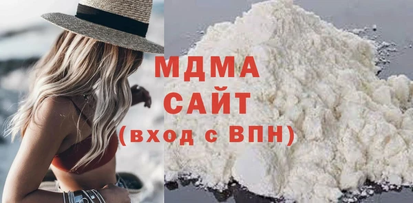 прущая мука Алзамай
