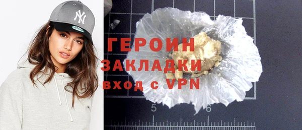 спиды Зеленодольск