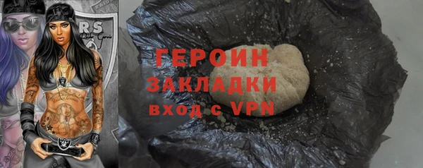 не бодяженный Семёнов