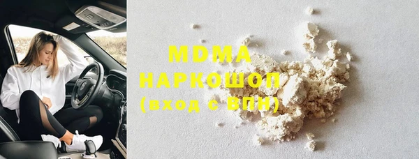 эйфоретик Алексеевка