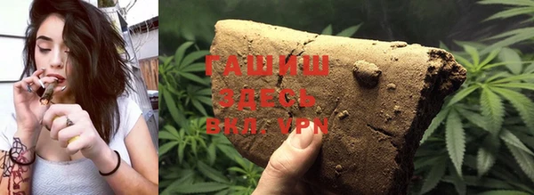 эйфоретик Алексеевка