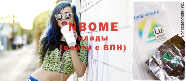 прущая мука Алзамай