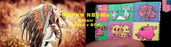 эйфоретик Алексин