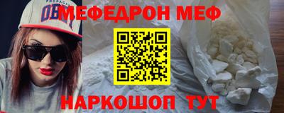 герыч Лесосибирск