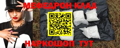 дистиллят марихуана Ликино-Дулёво