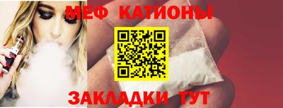 герыч Лесосибирск