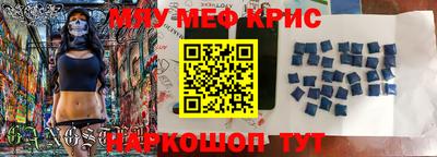 дмт Набережные Челны