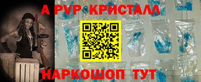 дистиллят марихуана Ликино-Дулёво