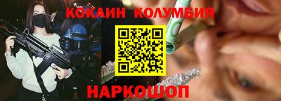 герыч Лесосибирск
