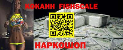 герыч Лесосибирск