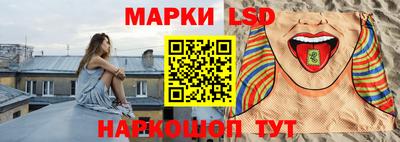дистиллят марихуана Ликино-Дулёво