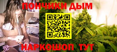 герыч Лесосибирск