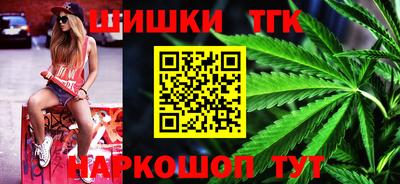 герыч Лесосибирск