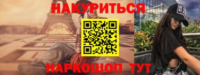 герыч Лесосибирск