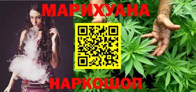 альфа пвп Ливны