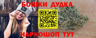 герыч Лесосибирск