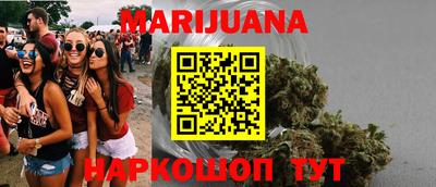 герыч Лесосибирск