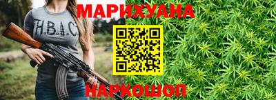 ПСИЛОЦИБИНОВЫЕ ГРИБЫ Надым