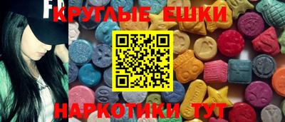 дистиллят марихуана Ликино-Дулёво