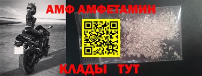 дистиллят марихуана Ликино-Дулёво