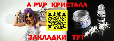 дистиллят марихуана Ликино-Дулёво