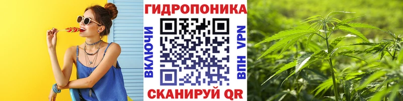 магазин продажи   МЕГА ссылки  Бошки марихуана VHQ  Ишим 